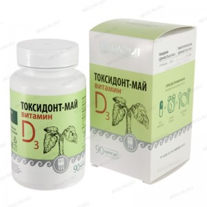 345 -   D3 (), , 90  ()