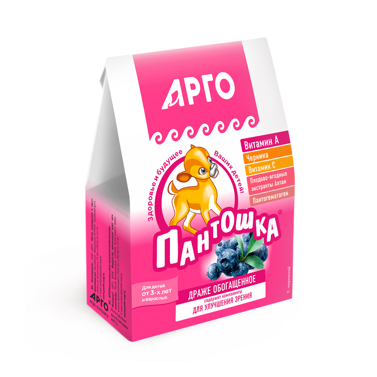607  -, 80  ( ), ( )